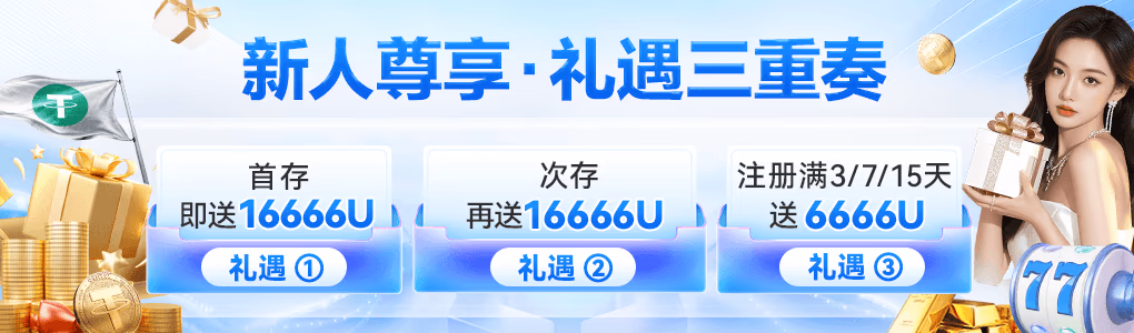 2026年8月爱游戏网官方网站入口价格暴涨80%，涨幅已超同类游戏域名