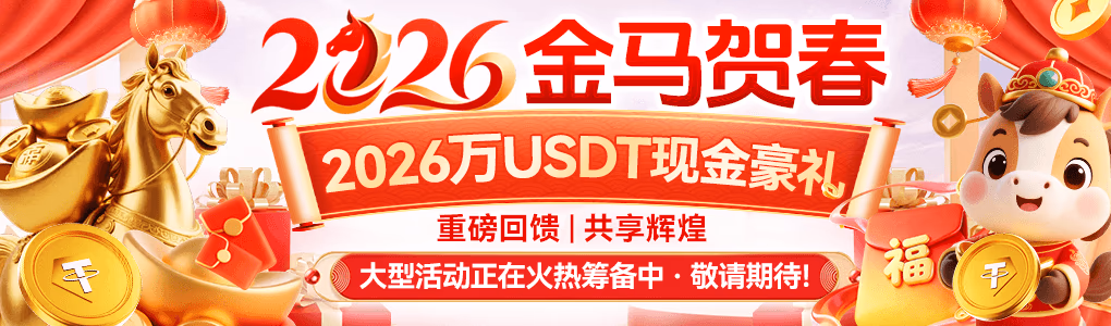 ManBetX万博哪去了？深度解析其官网消失的技术迷局